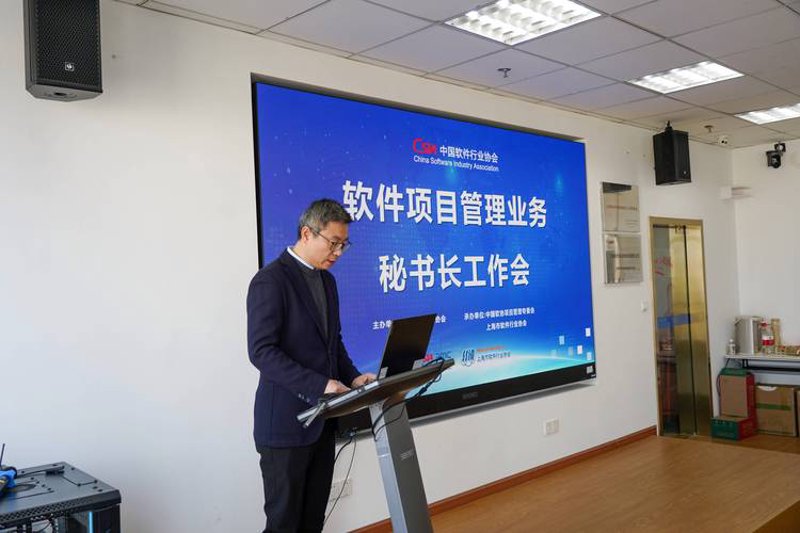 如何巧妙运用定制开发塑造企业独特魅力