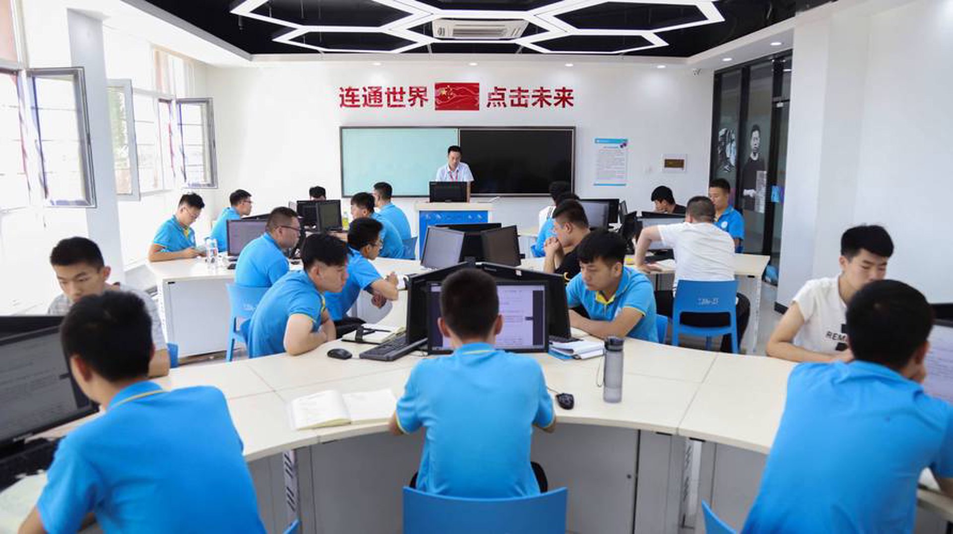 浩源信息科技